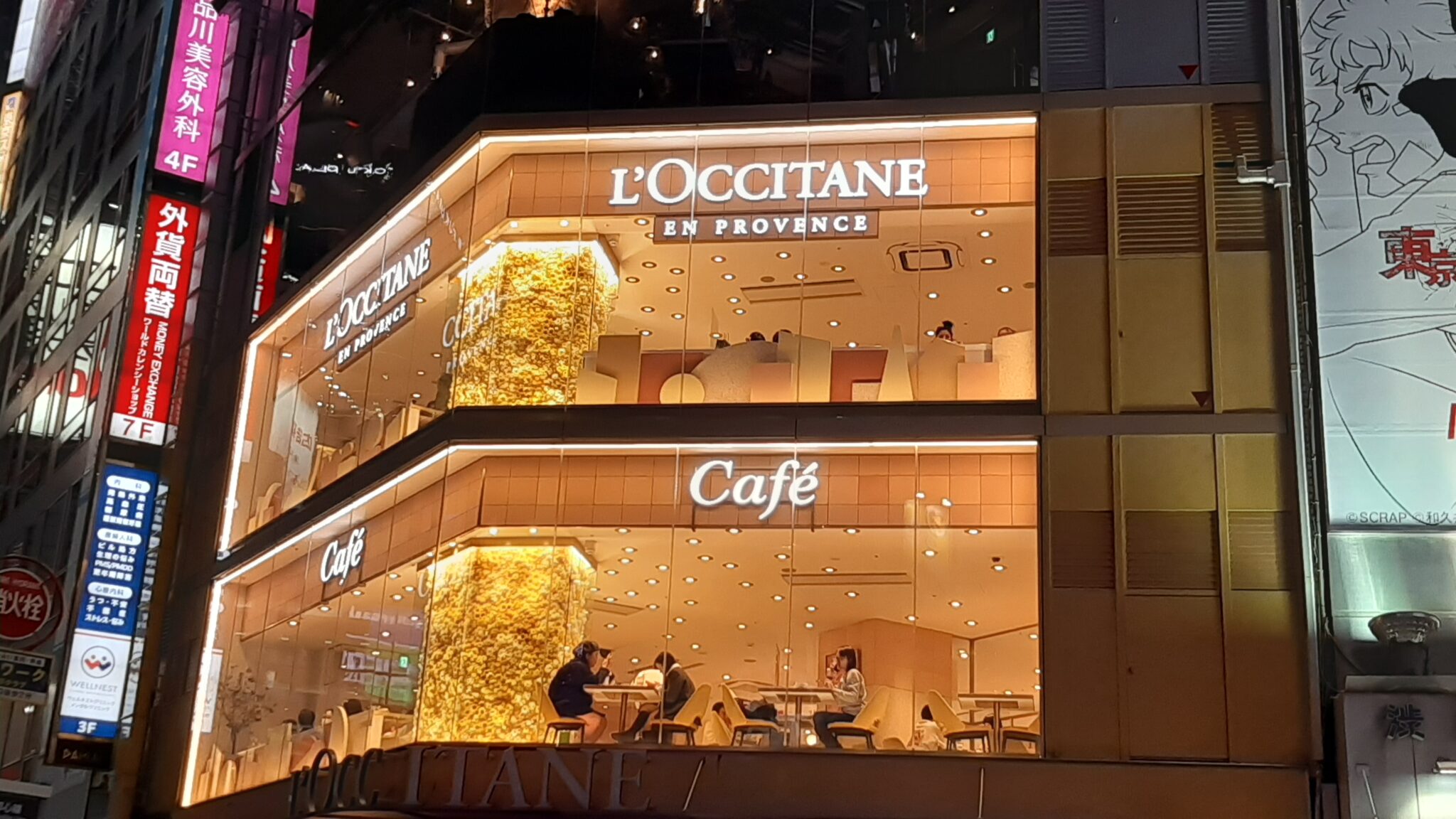 【渋谷】スクランブル前のカフェ ロクシタンカフェ – SLE妻のBlog